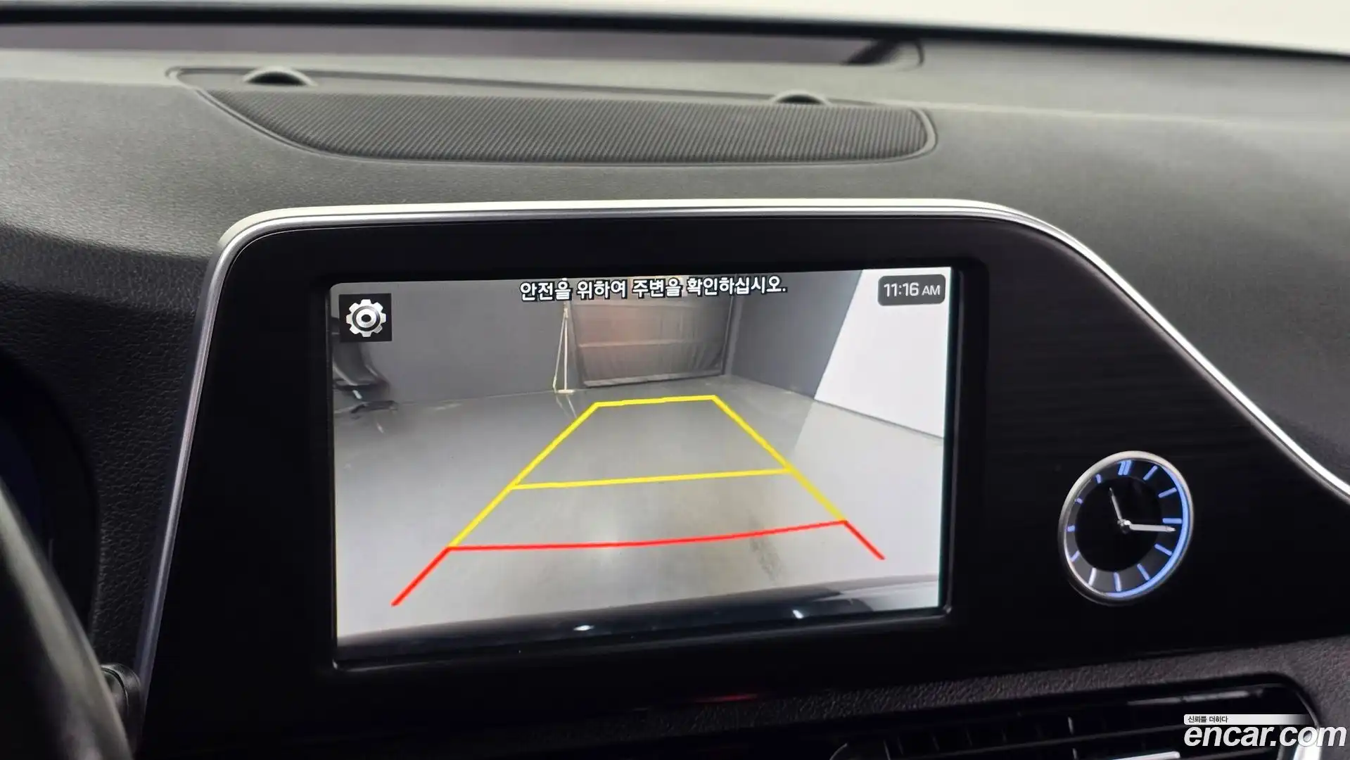 Grandeur Hyundai 2017.5-OPTION-020