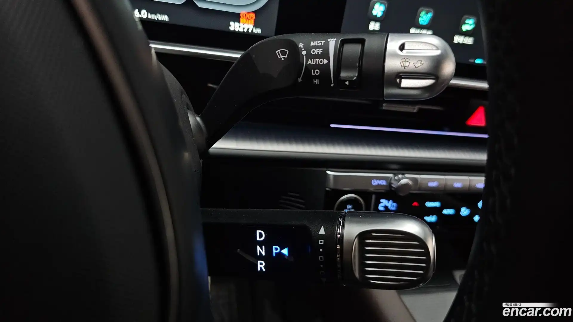 Ioniq6 Hyundai 2023.11-INNER-009