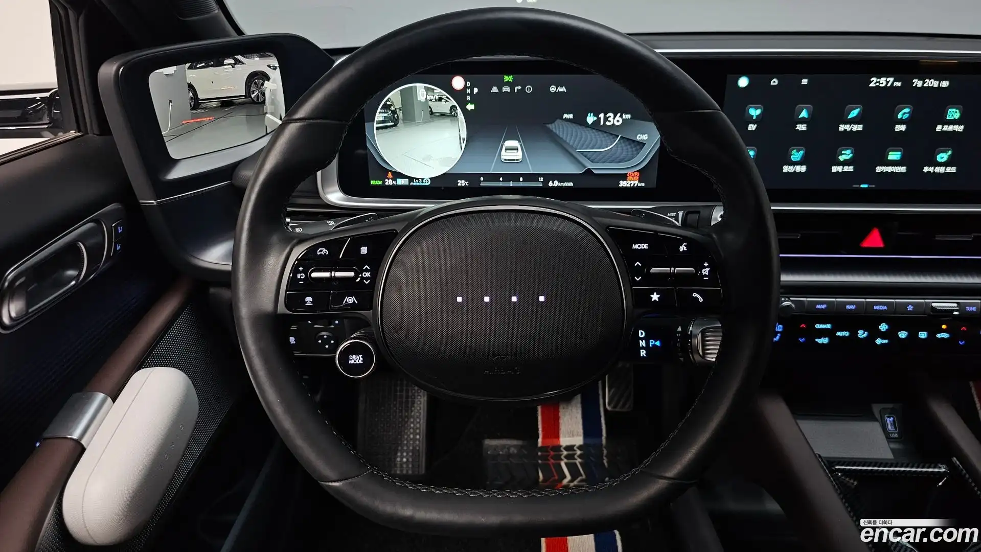 Ioniq6 Hyundai 2023.11-OPTION-017