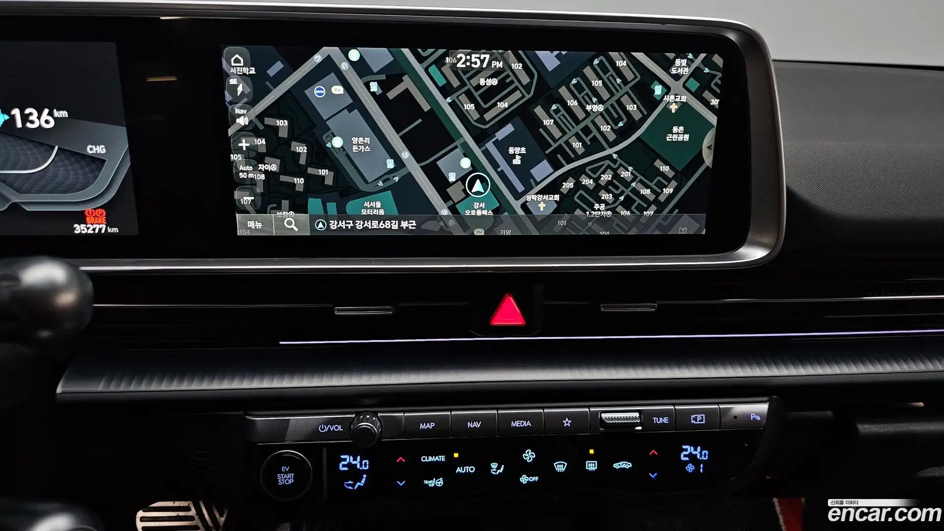 Ioniq6 Hyundai 2023.11-OPTION-018