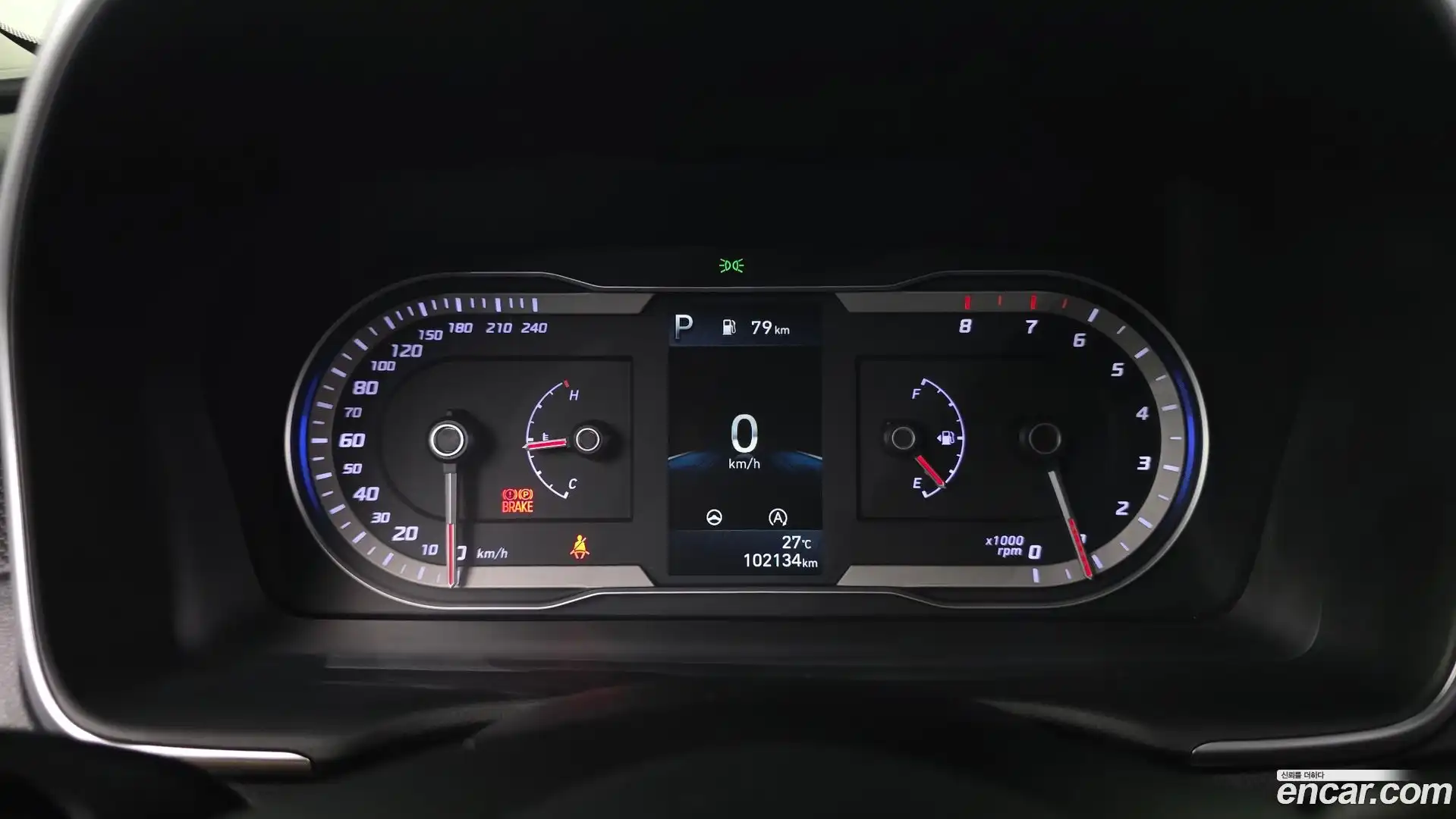Tucson Hyundai 2020.10-INNER-008