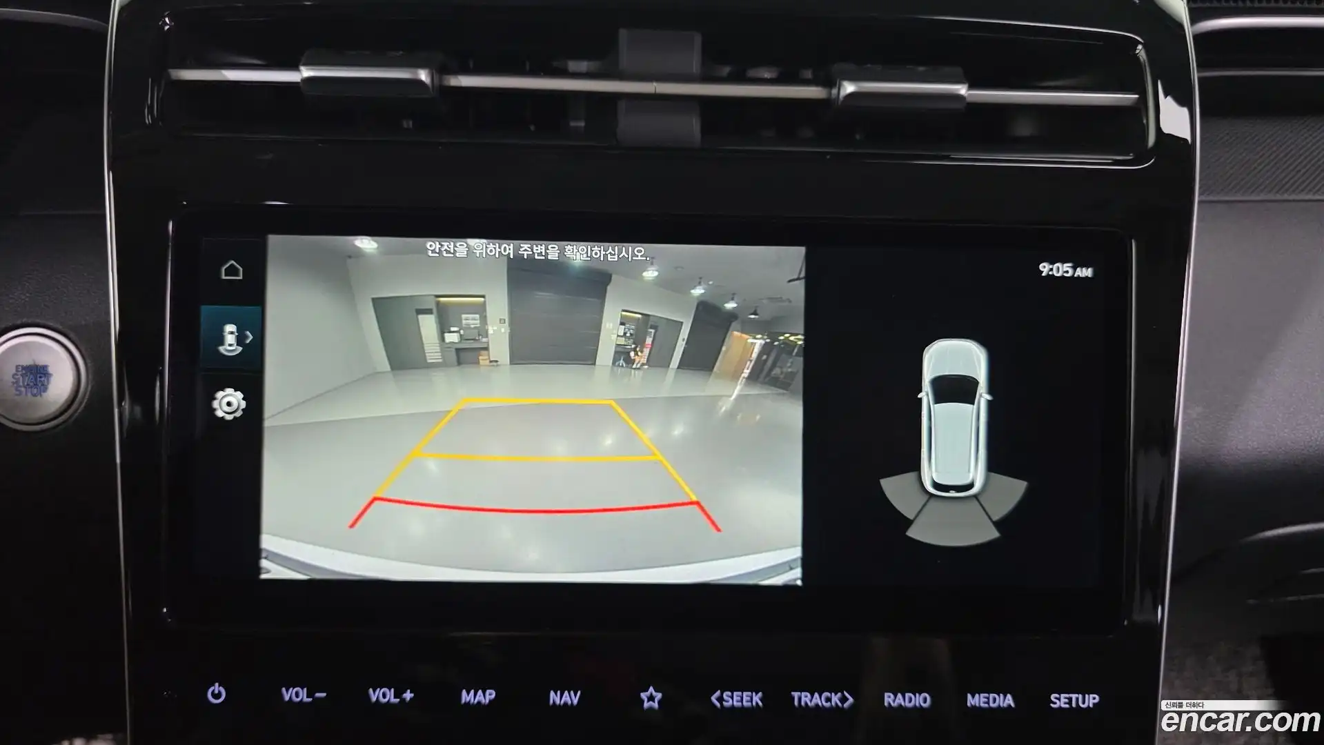 Tucson Hyundai 2020.10-OPTION-018