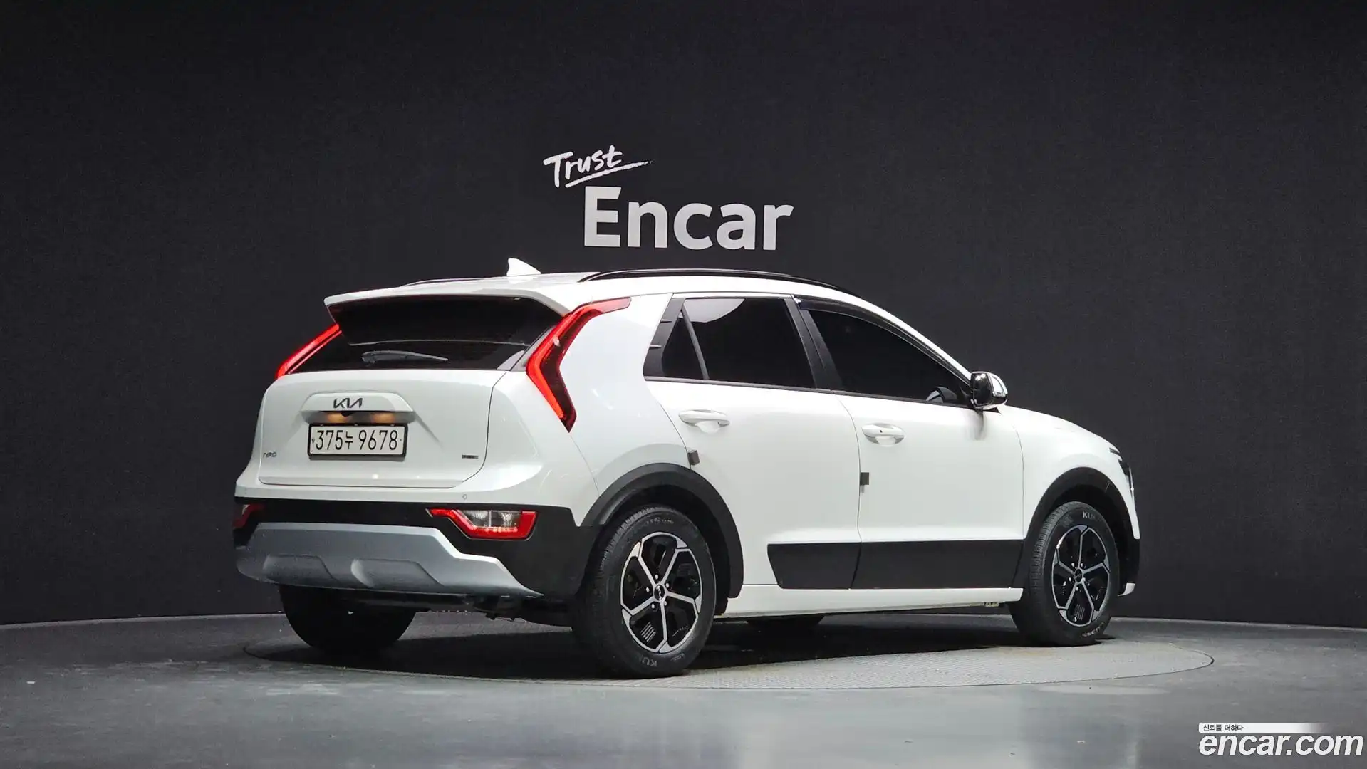 Niro Kia 2022.4-OUTER-002