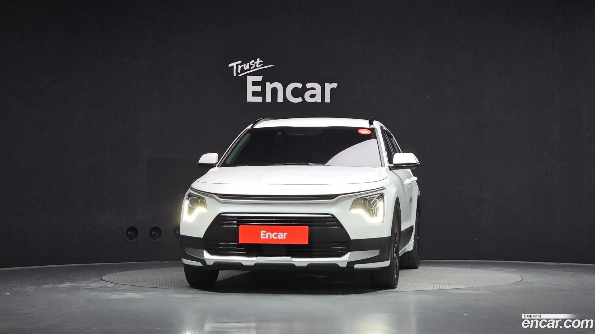Niro Kia 2022.4-OUTER-003