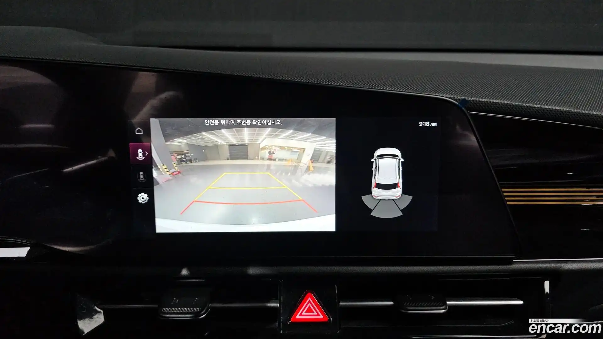Niro Kia 2022.4-OPTION-017