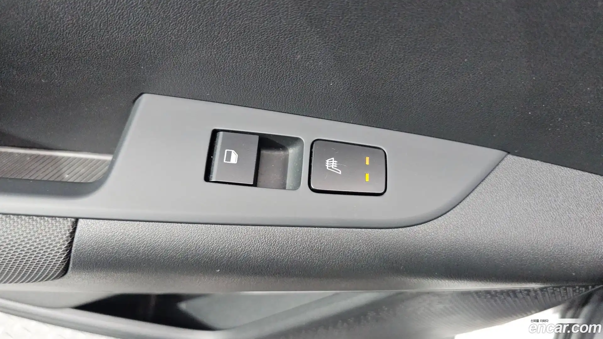 Niro Kia 2022.4-OPTION-044