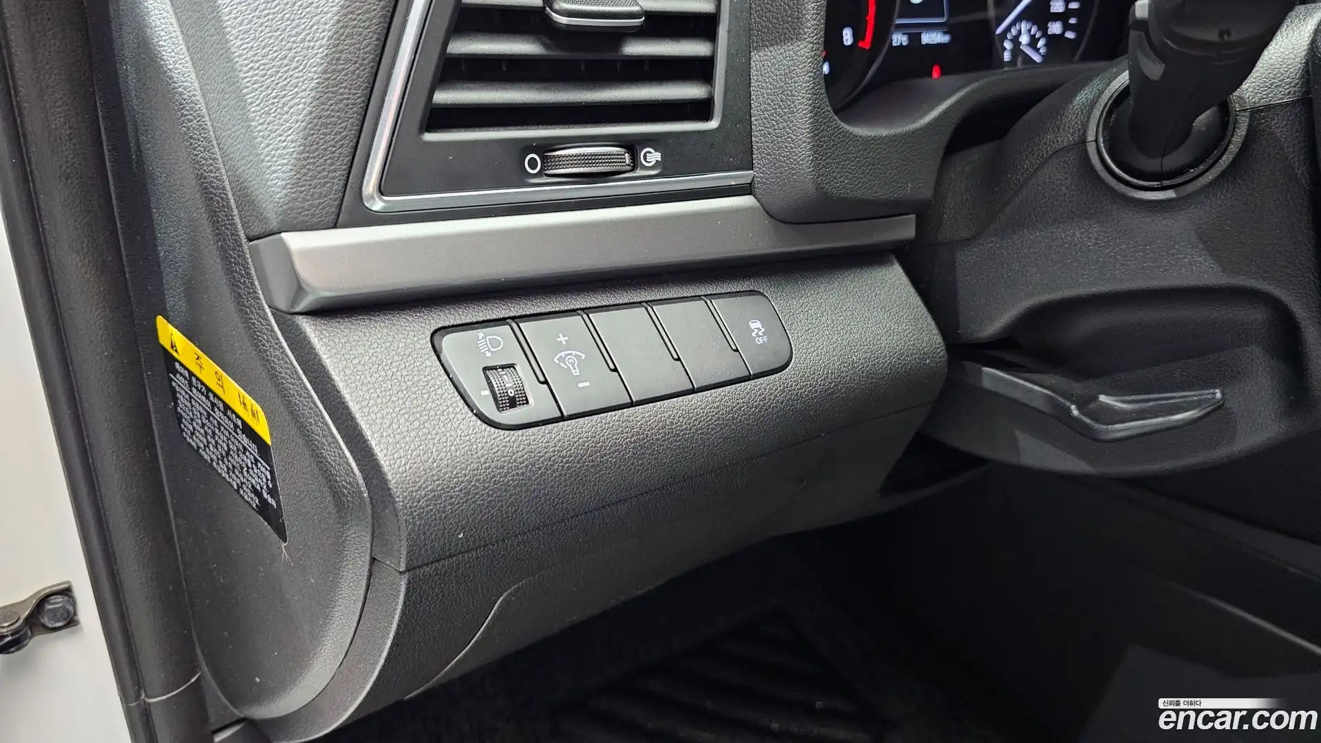 AVANTE Hyundai 2017.6-OPTION-020