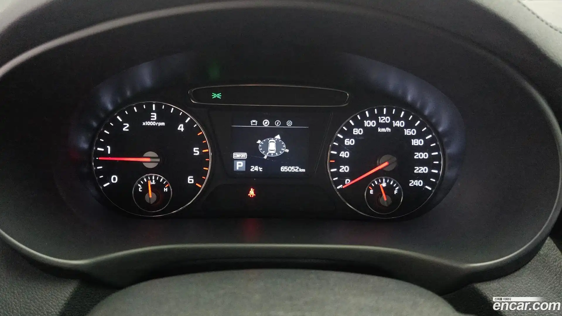 Sorento Kia 2017.10-INNER-008