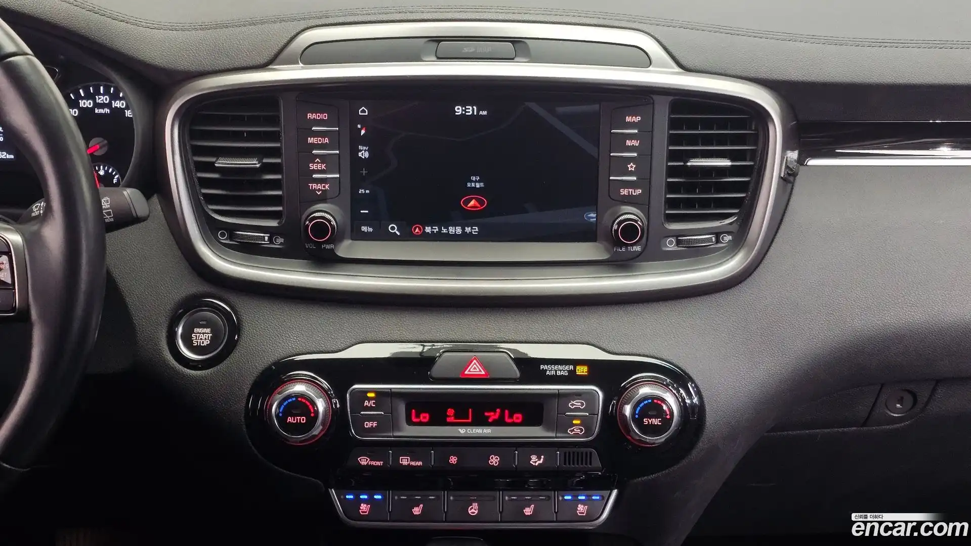 Sorento Kia 2017.10-OPTION-019