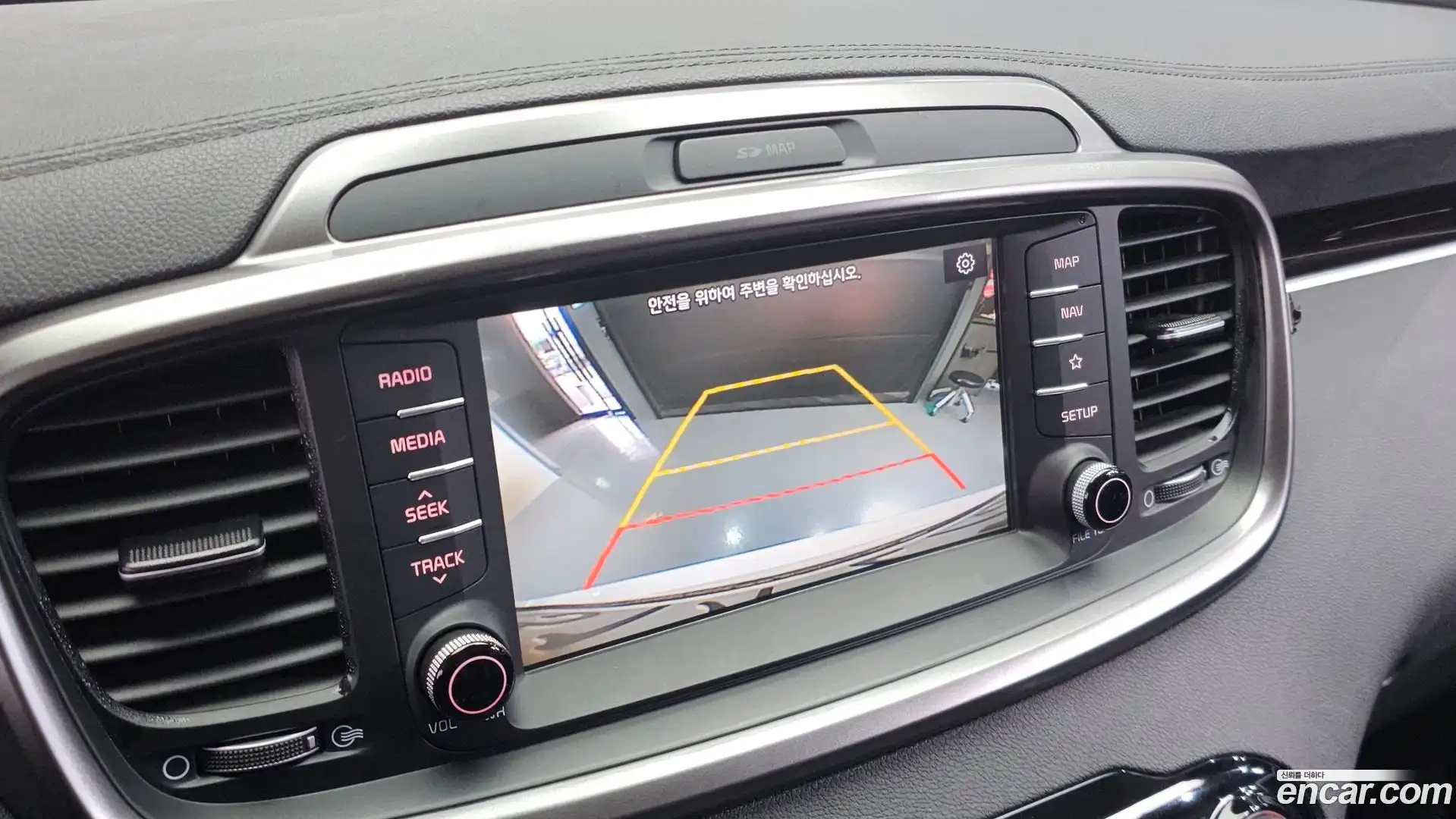 Sorento Kia 2017.10-OPTION-020