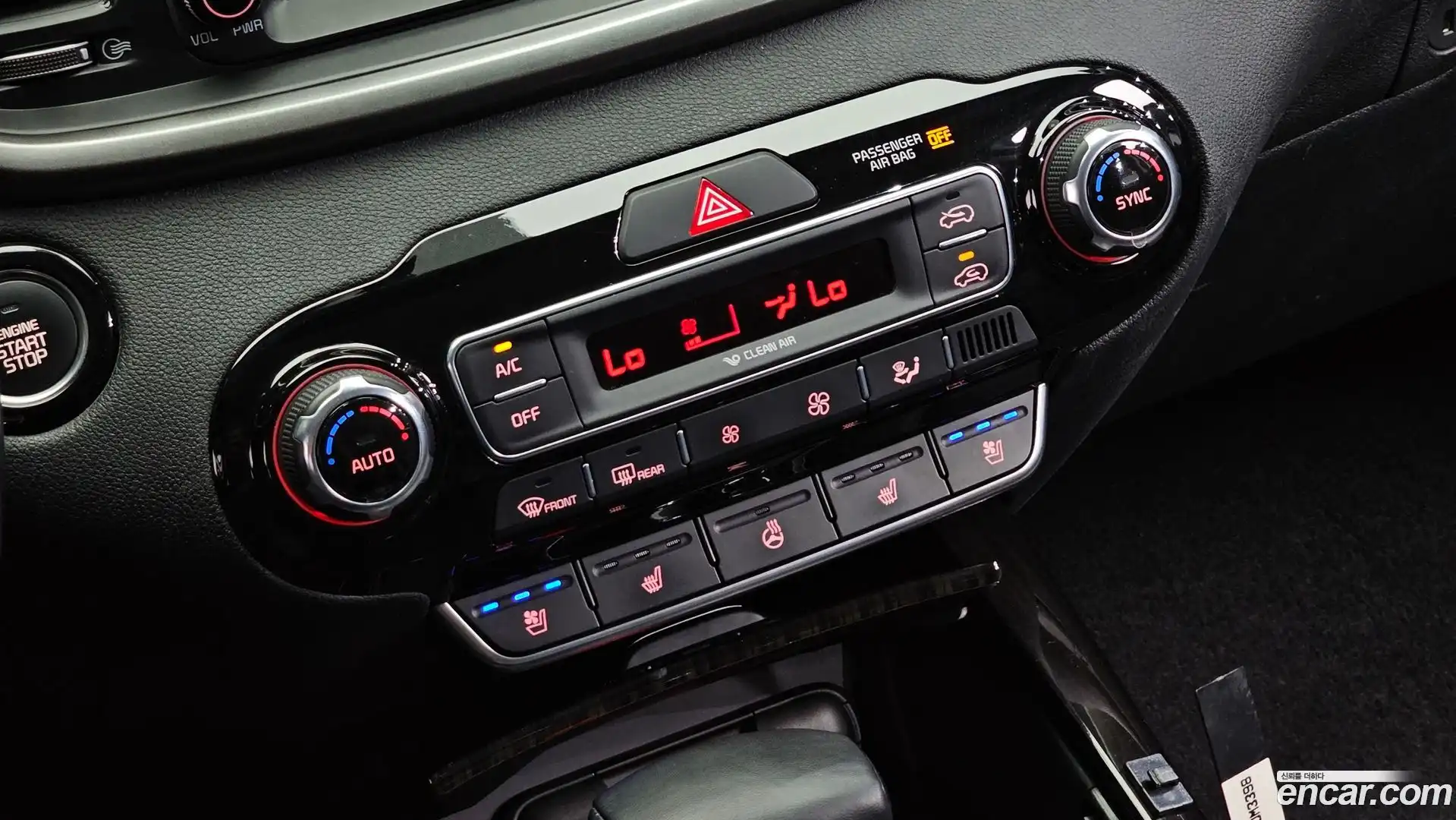 Sorento Kia 2017.10-OPTION-021