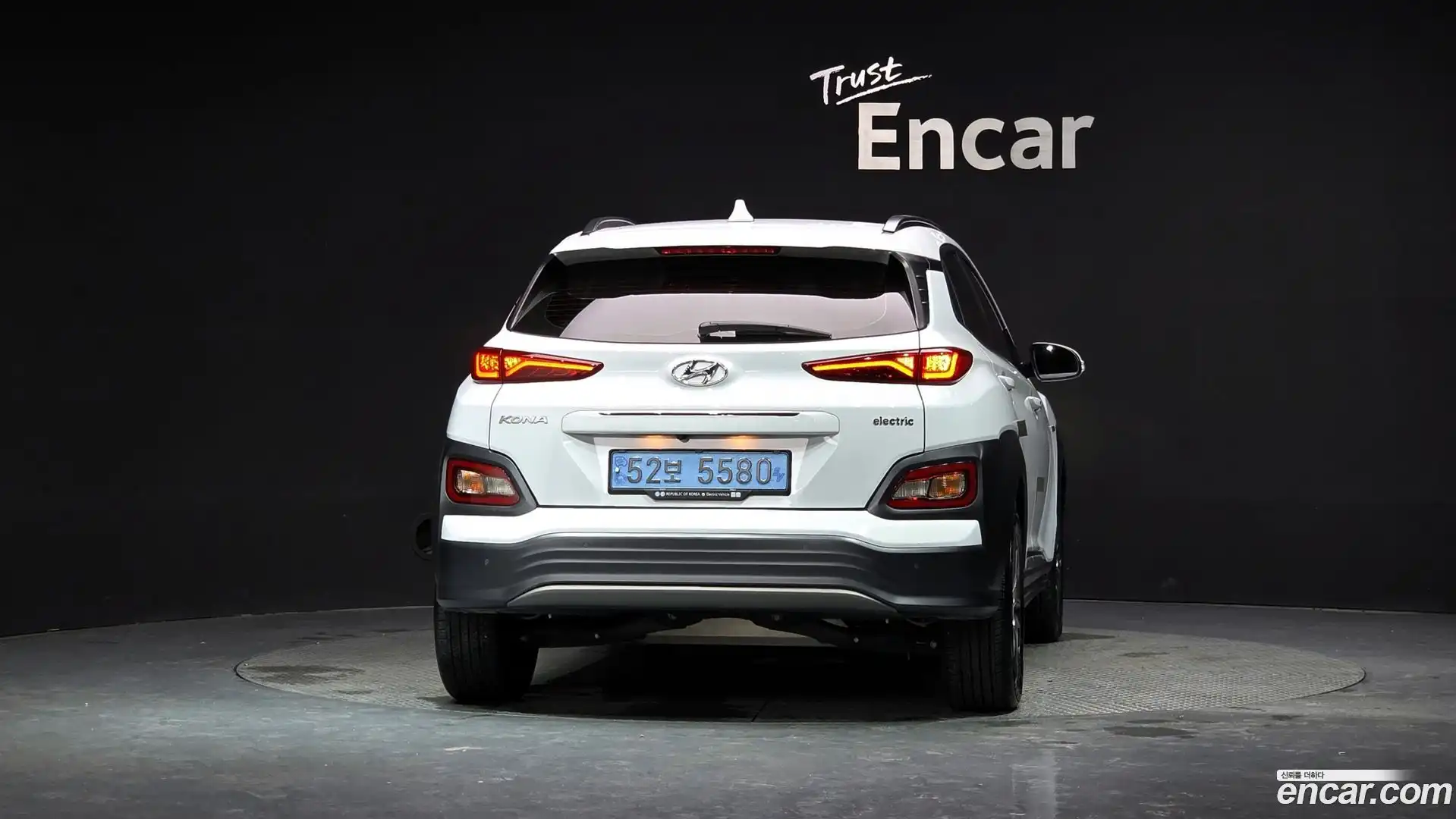 Kona Hyundai 2019.0-OUTER-004