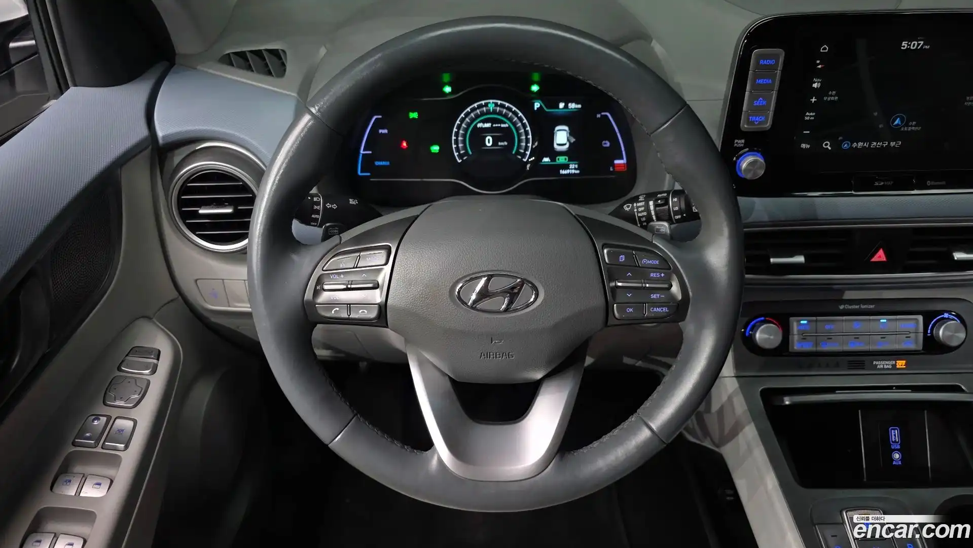 Kona Hyundai 2019.0-OPTION-018