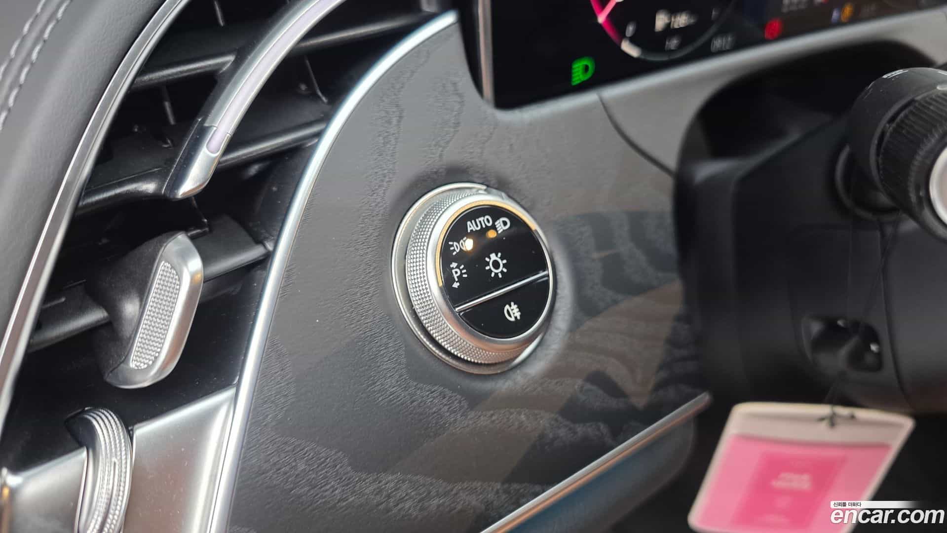 E-Class Mercedes-Benz 2026.1-OPTION-040