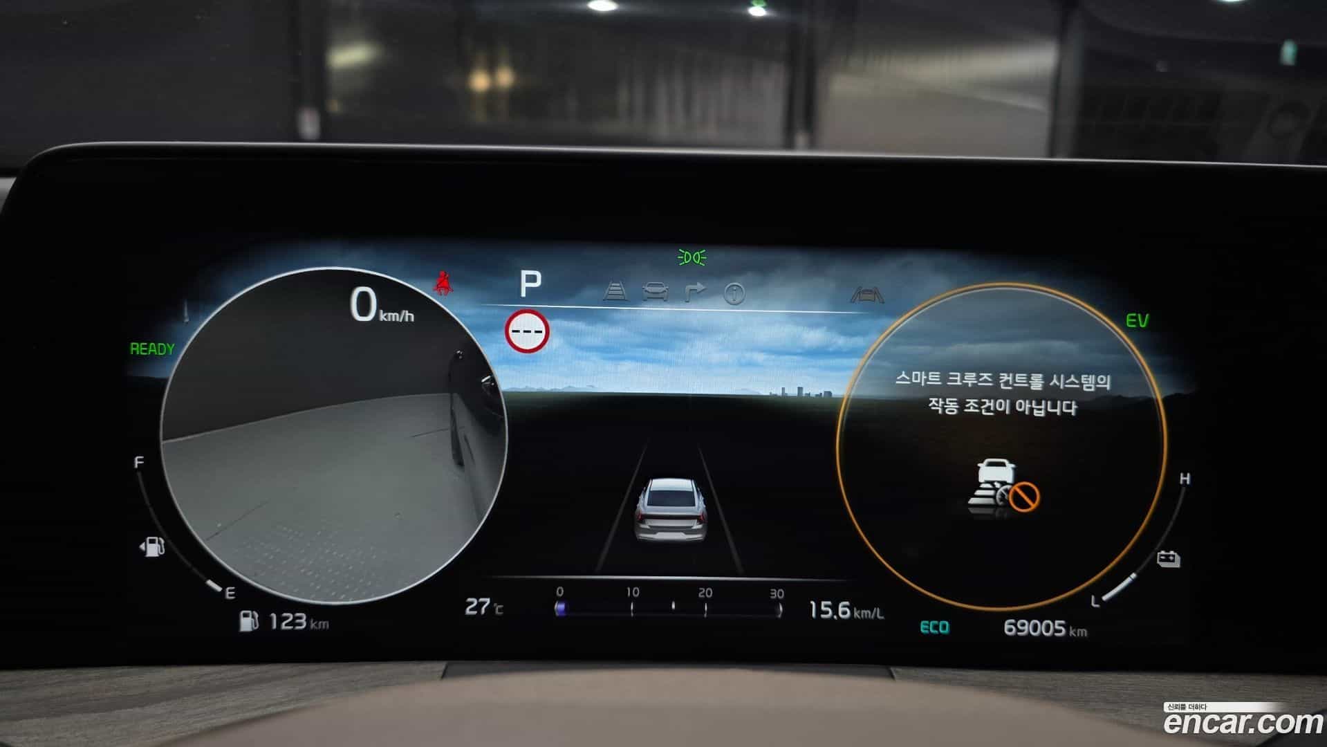 K8 Kia 2024.4-INNER-008