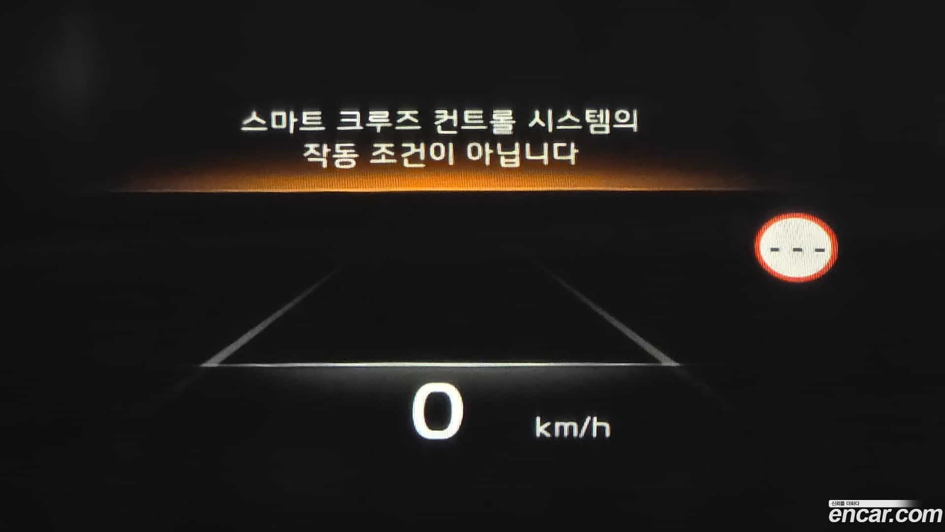 K8 Kia 2024.4-OPTION-018
