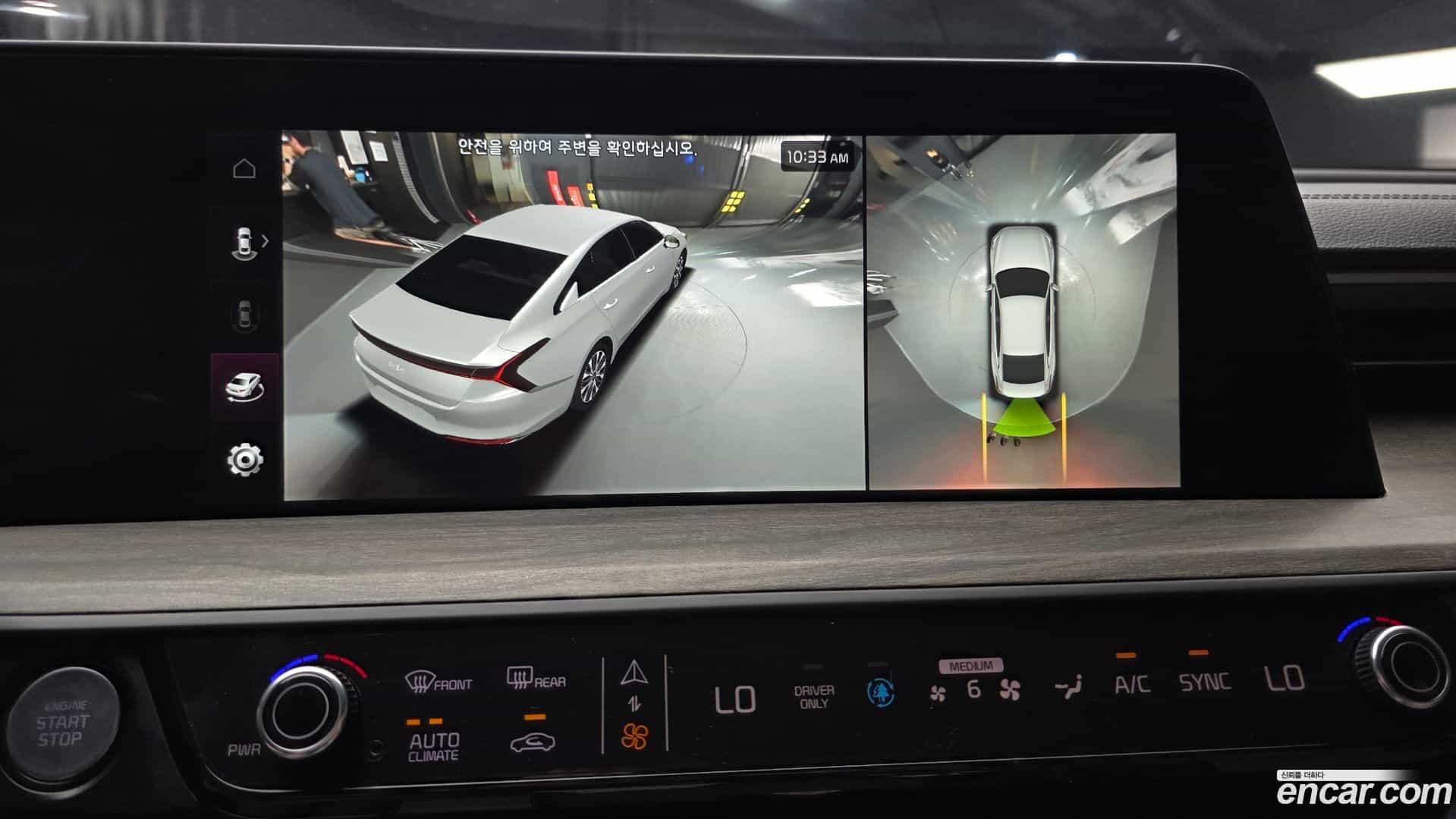 K8 Kia 2024.4-OPTION-020