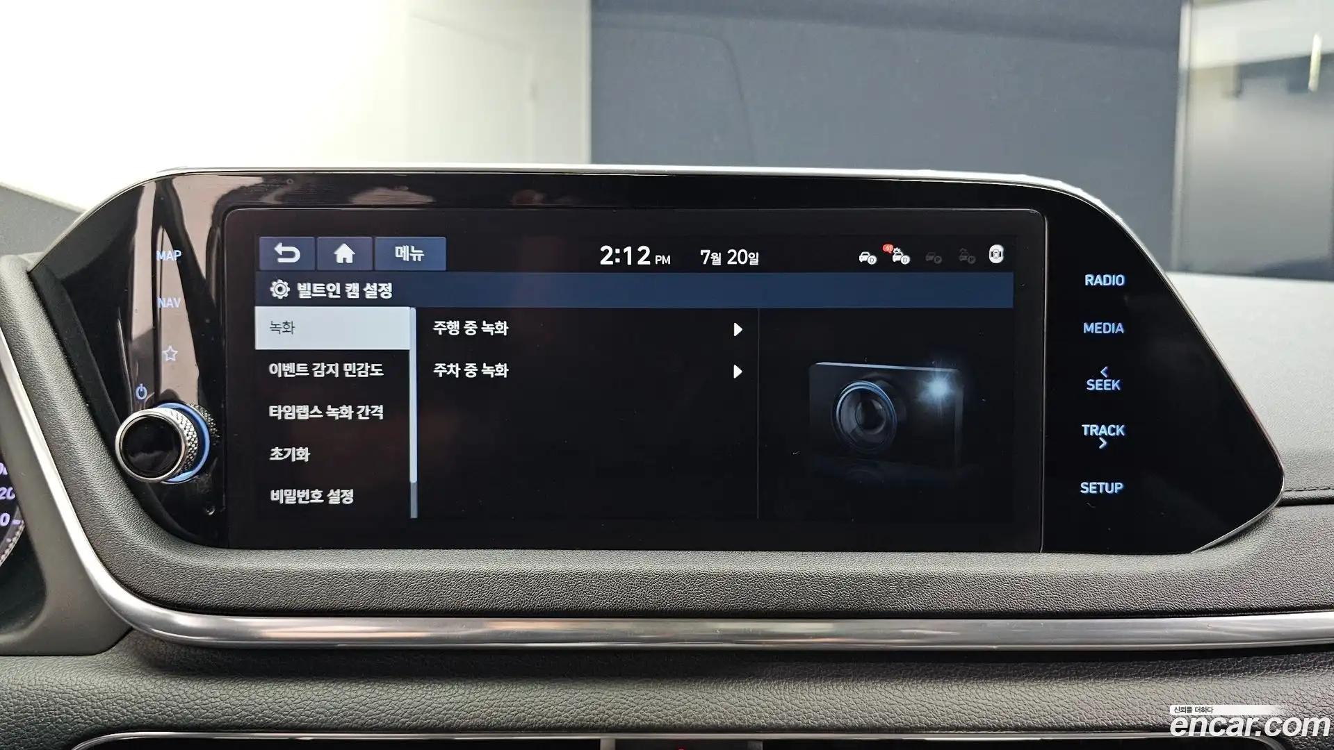 Sonata Hyundai 2019.4-OPTION-023