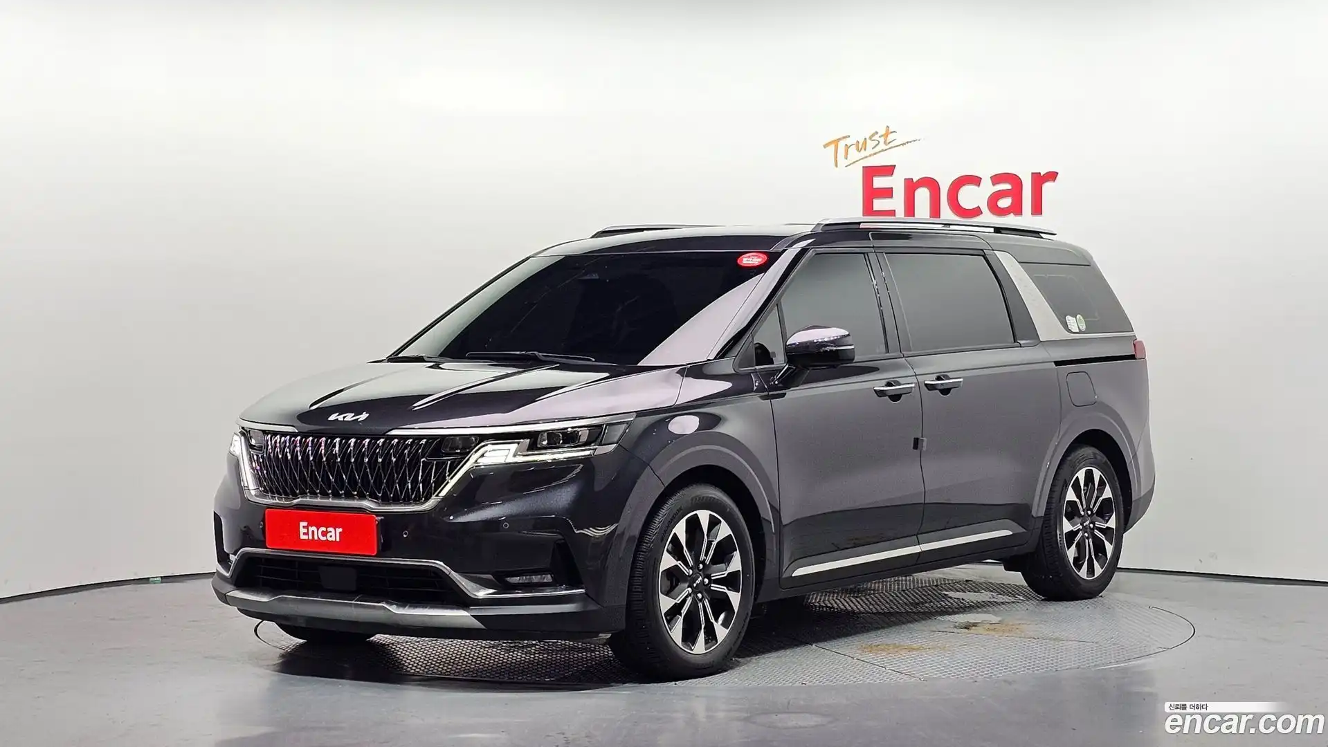 Canival Kia 2023.5-OUTER-001