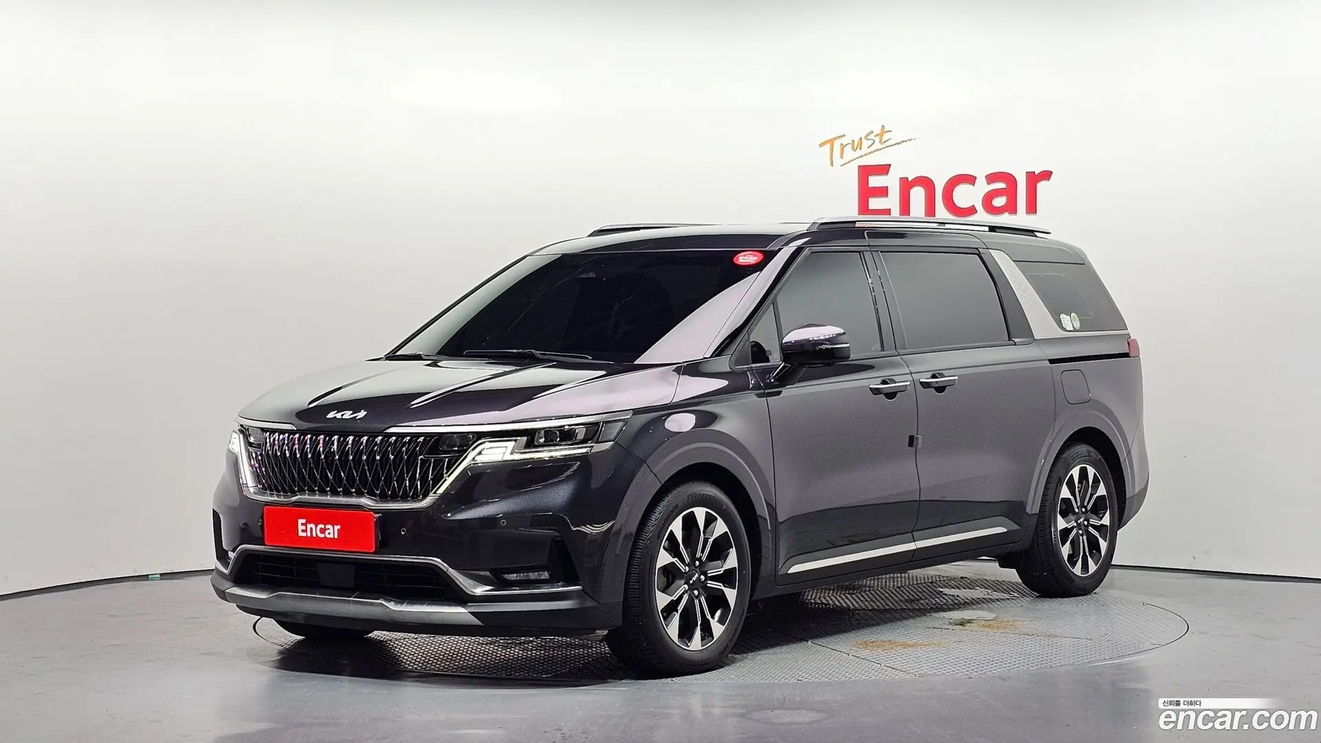 Main__Slider__Photo:Canival Kia 2023.5-0