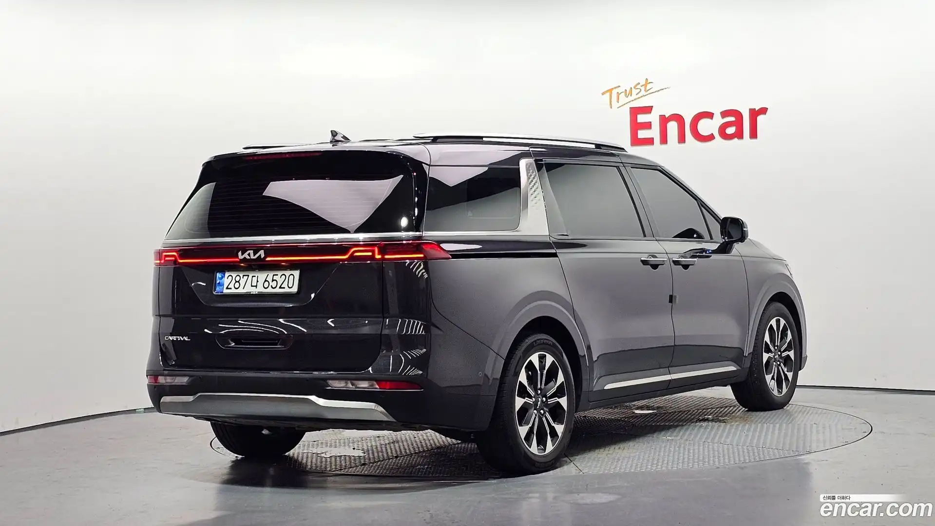 Canival Kia 2023.5-OUTER-002
