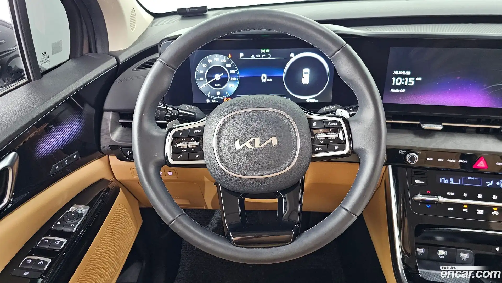 Canival Kia 2023.5-OPTION-016