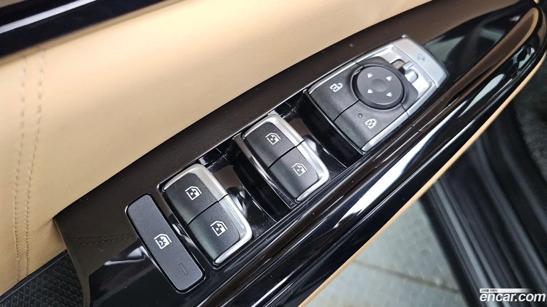 Canival Kia 2023.5-OPTION-040