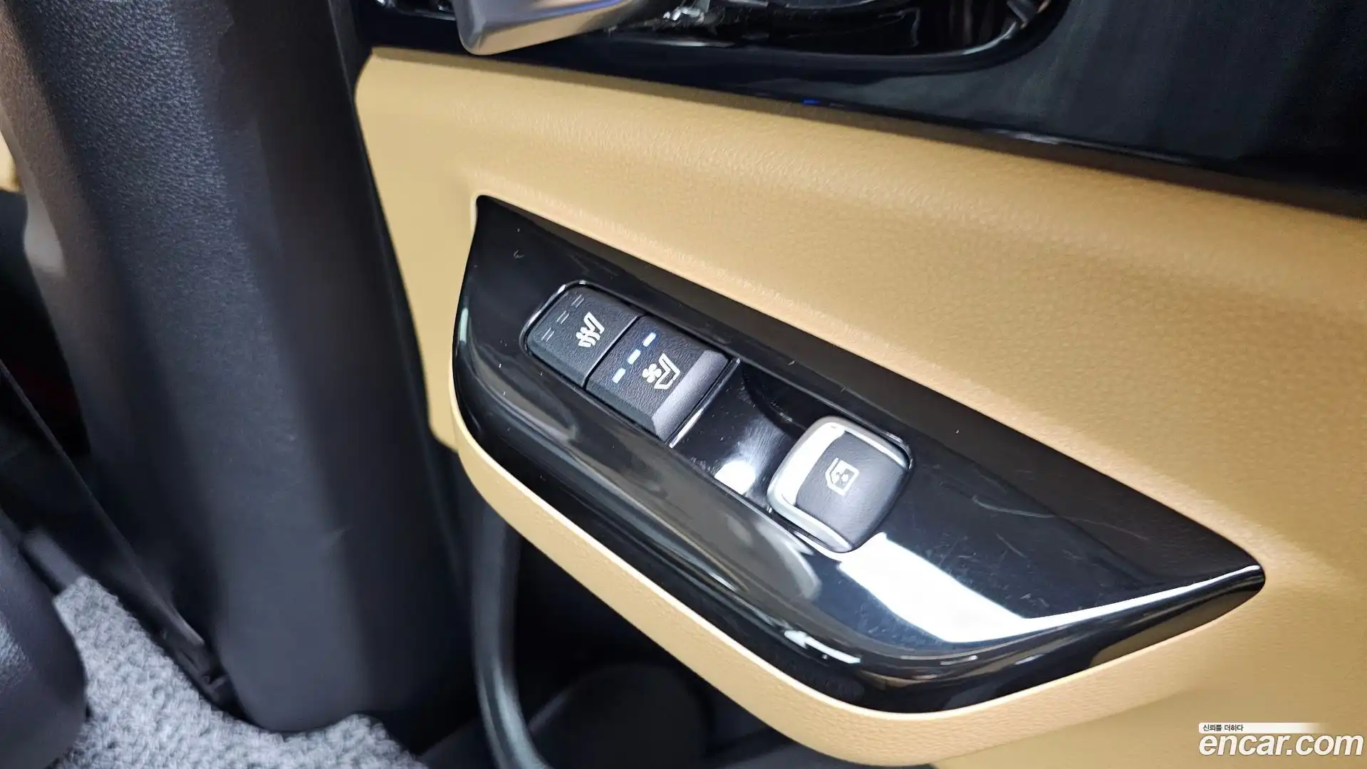 Canival Kia 2023.5-OPTION-041