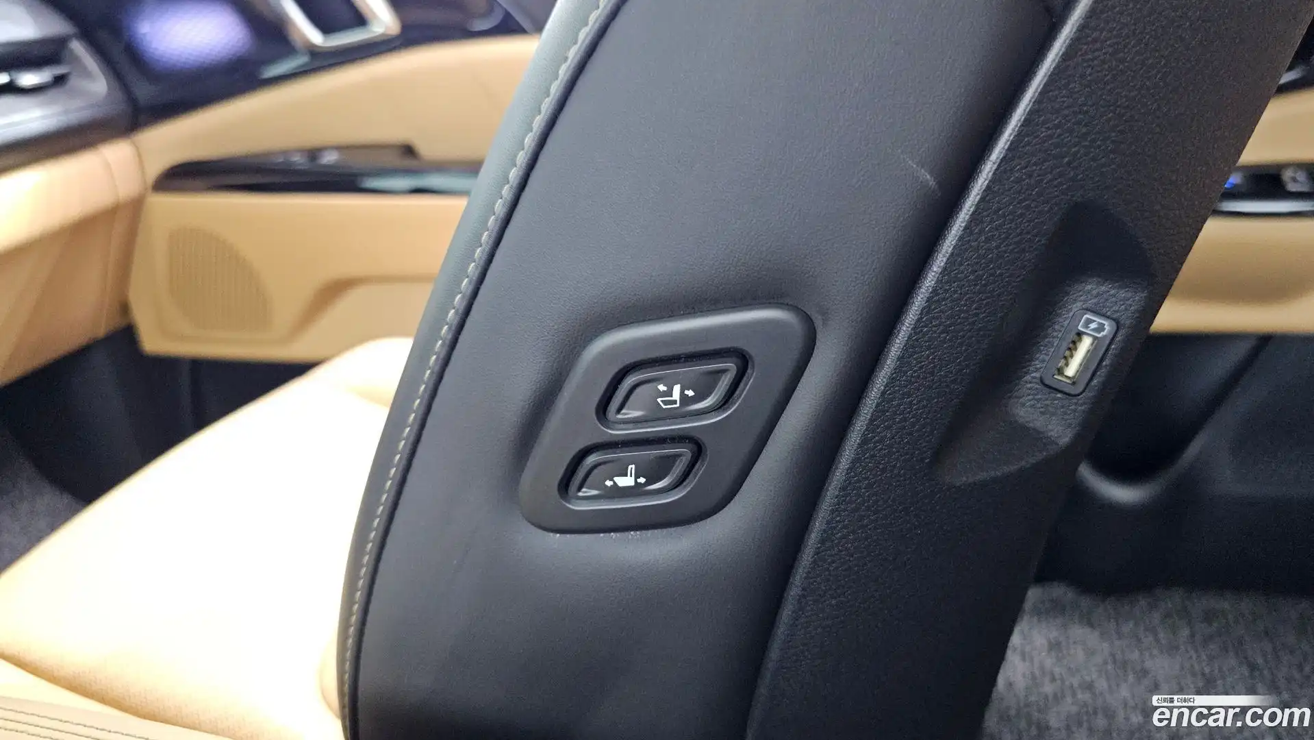 Canival Kia 2023.5-OPTION-044