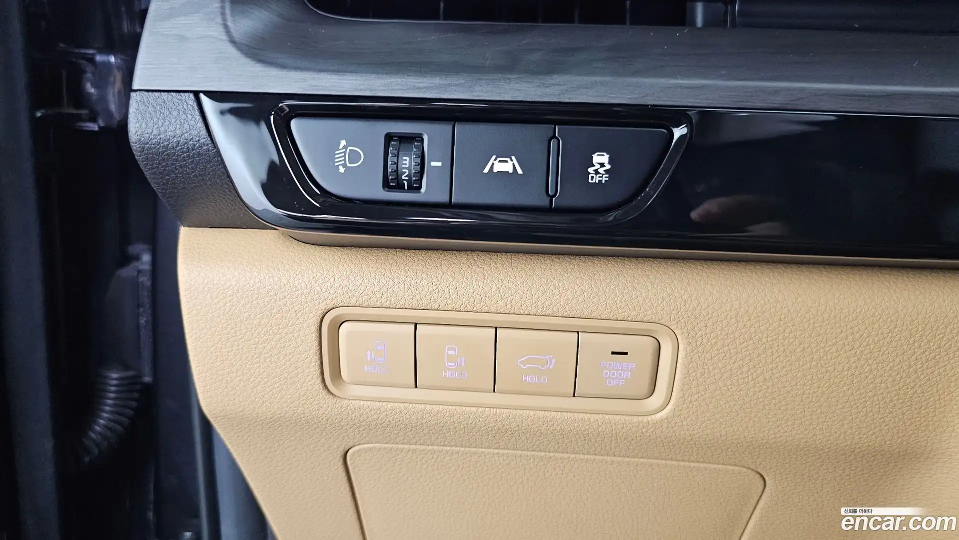 Canival Kia 2023.5-OPTION-045