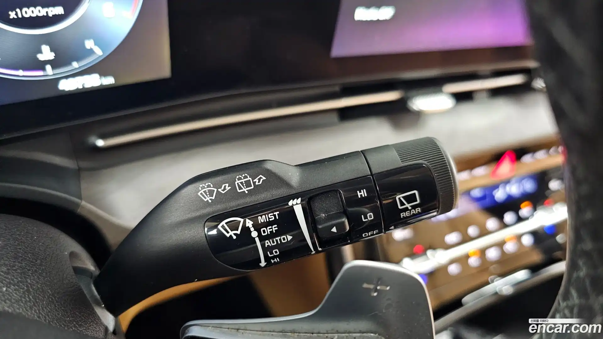 Canival Kia 2023.5-OPTION-048