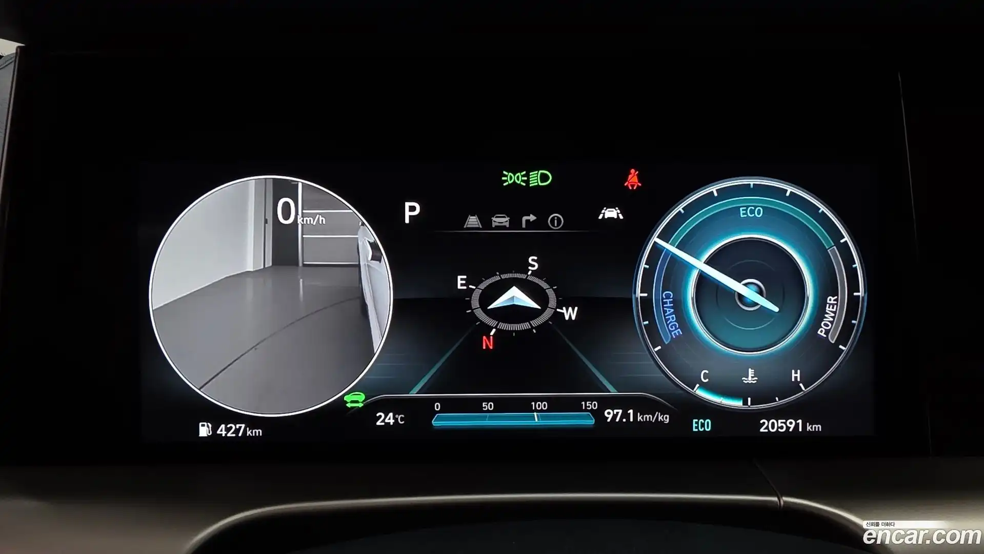 Nexo Hyundai 2024.6-INNER-008