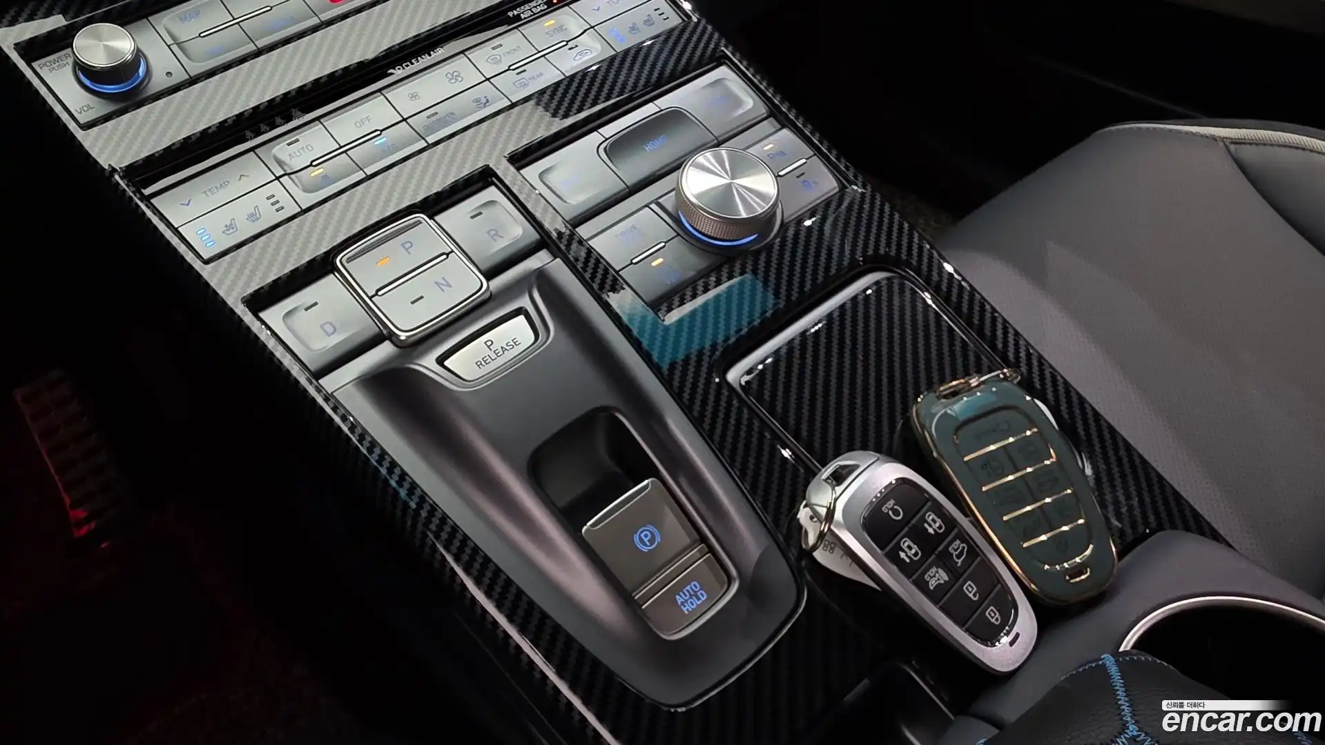 Nexo Hyundai 2024.6-INNER-009