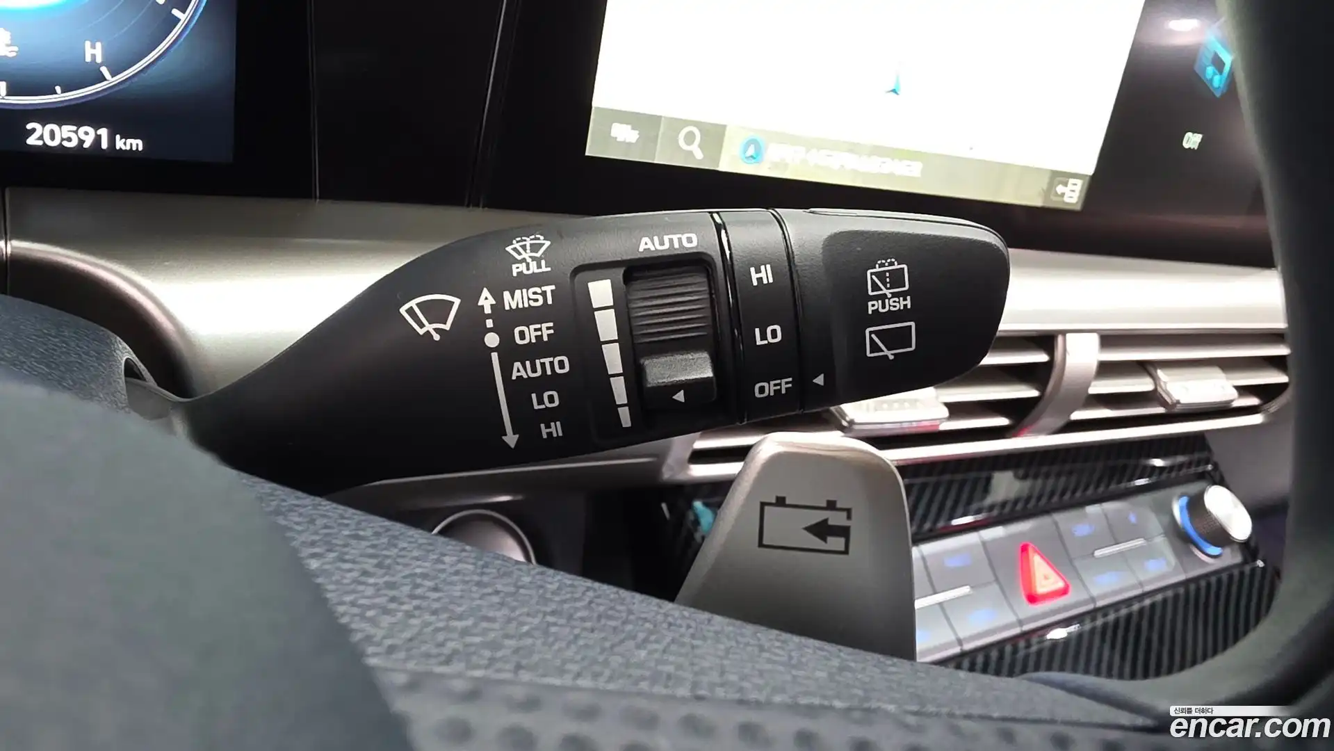 Nexo Hyundai 2024.6-OPTION-021