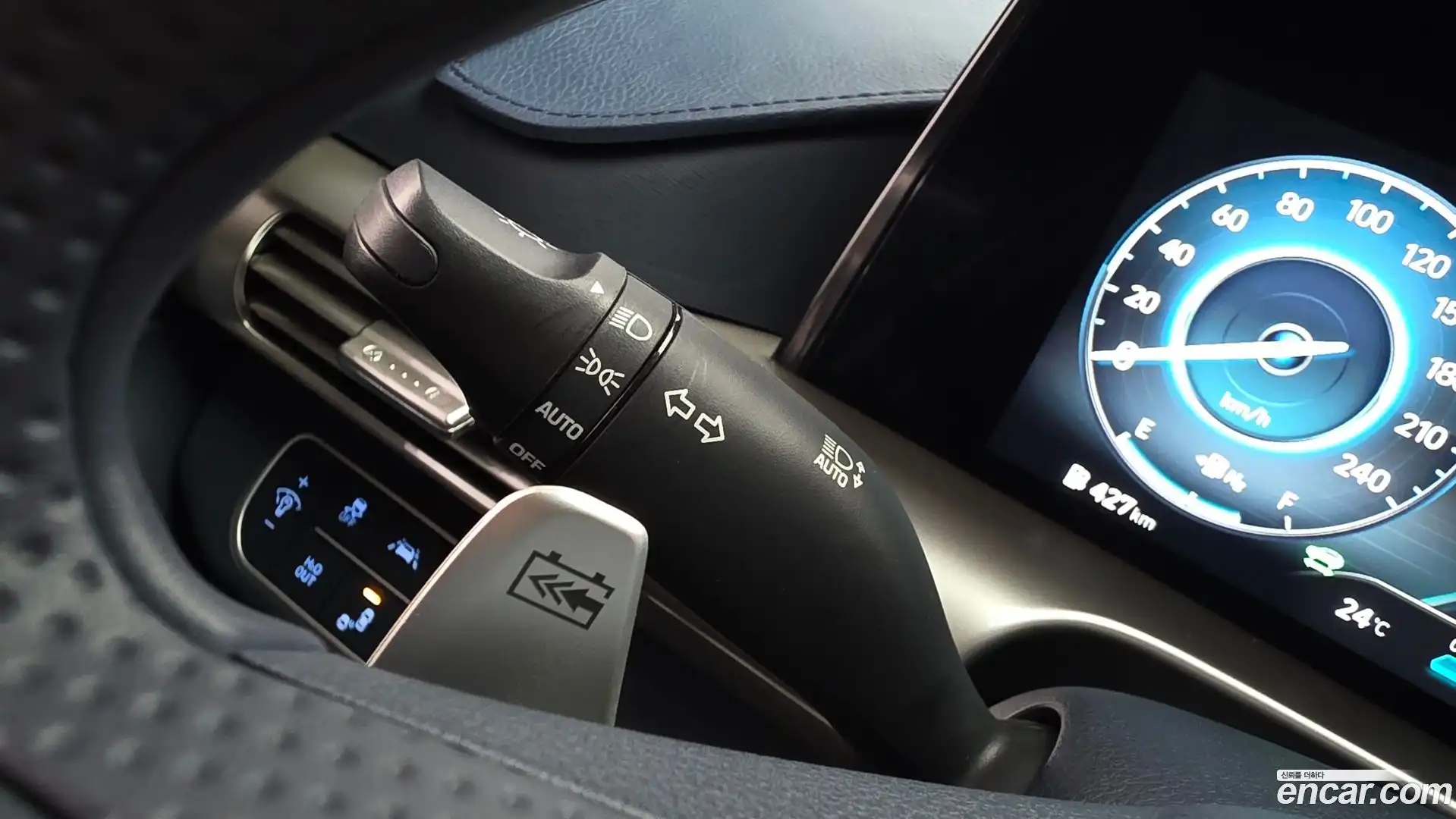 Nexo Hyundai 2024.6-OPTION-042