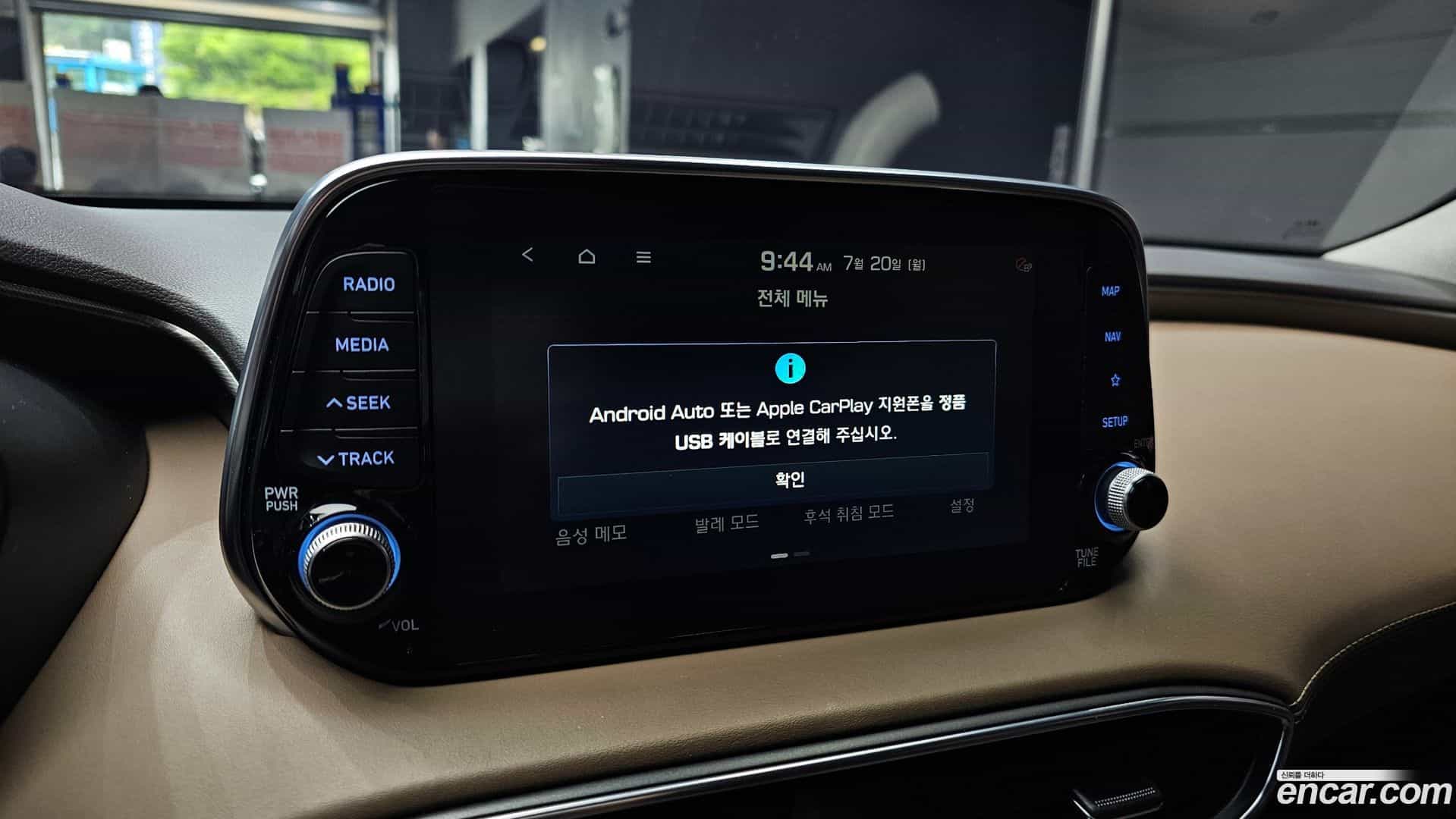Santafe Hyundai 2018.3-OPTION-020