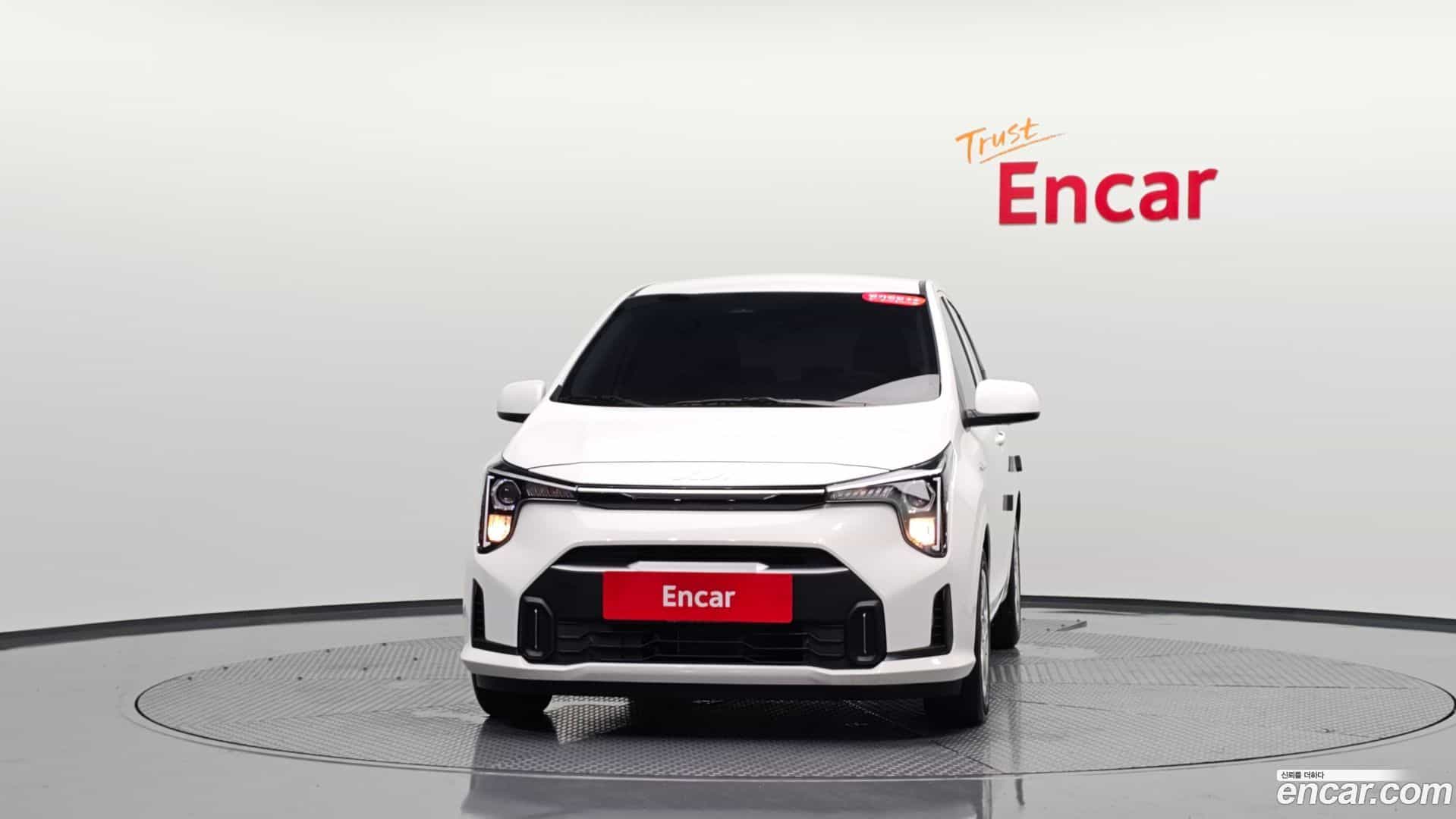 morning Kia 2026.0-OUTER-003