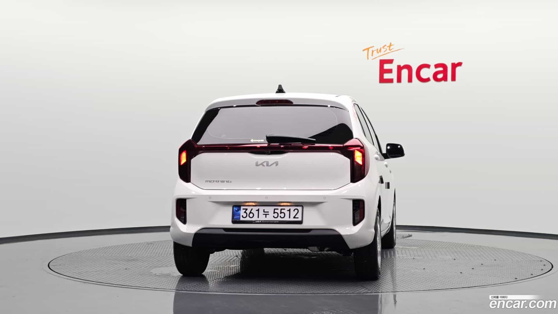 morning Kia 2026.0-OUTER-004