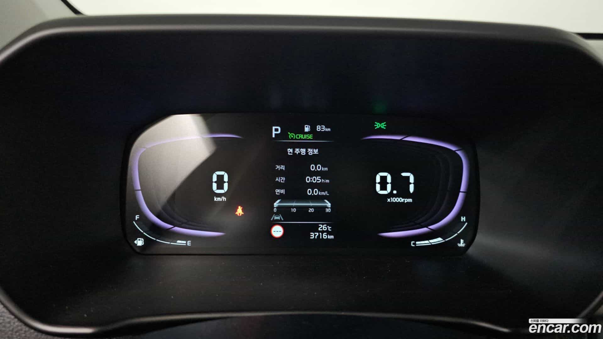 morning Kia 2026.0-INNER-008