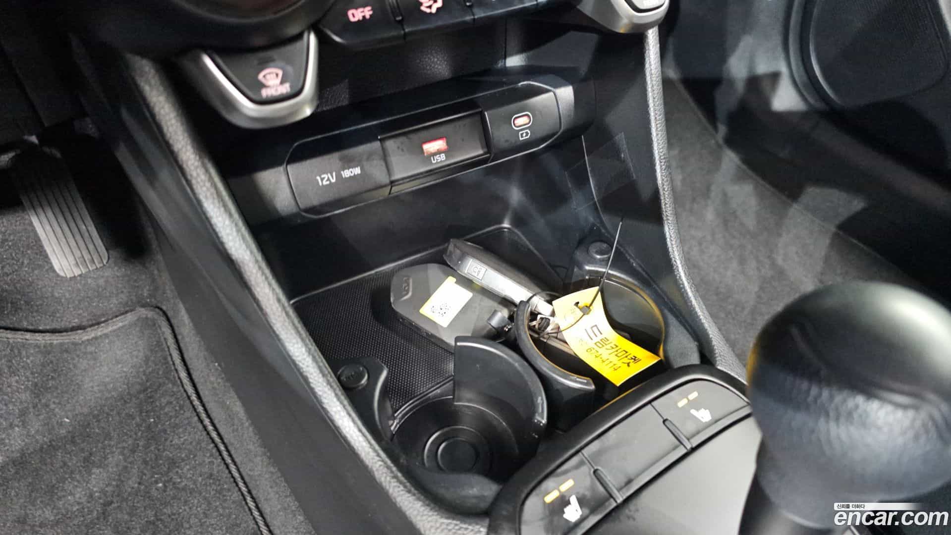 morning Kia 2026.0-INNER-009