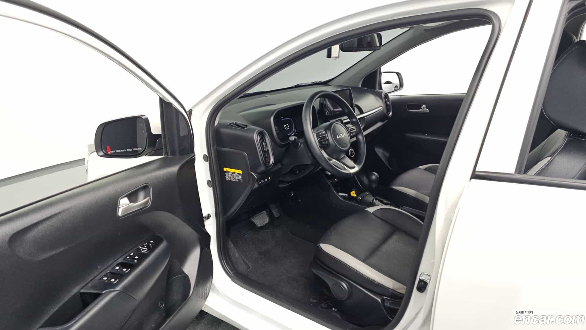 morning Kia 2026.0-INNER-010