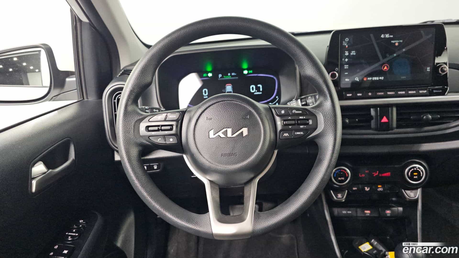 morning Kia 2026.0-OPTION-017