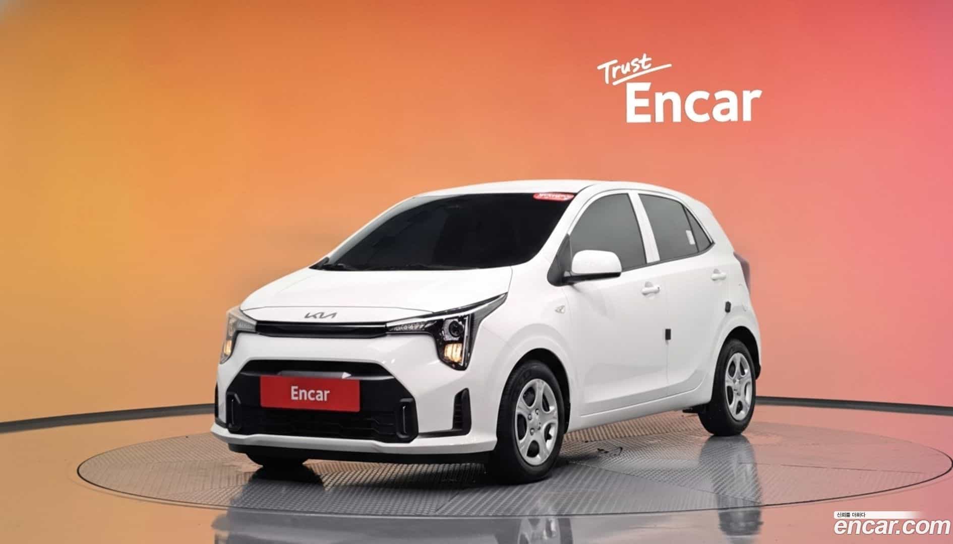 morning Kia 2026.0-DIAG2-001