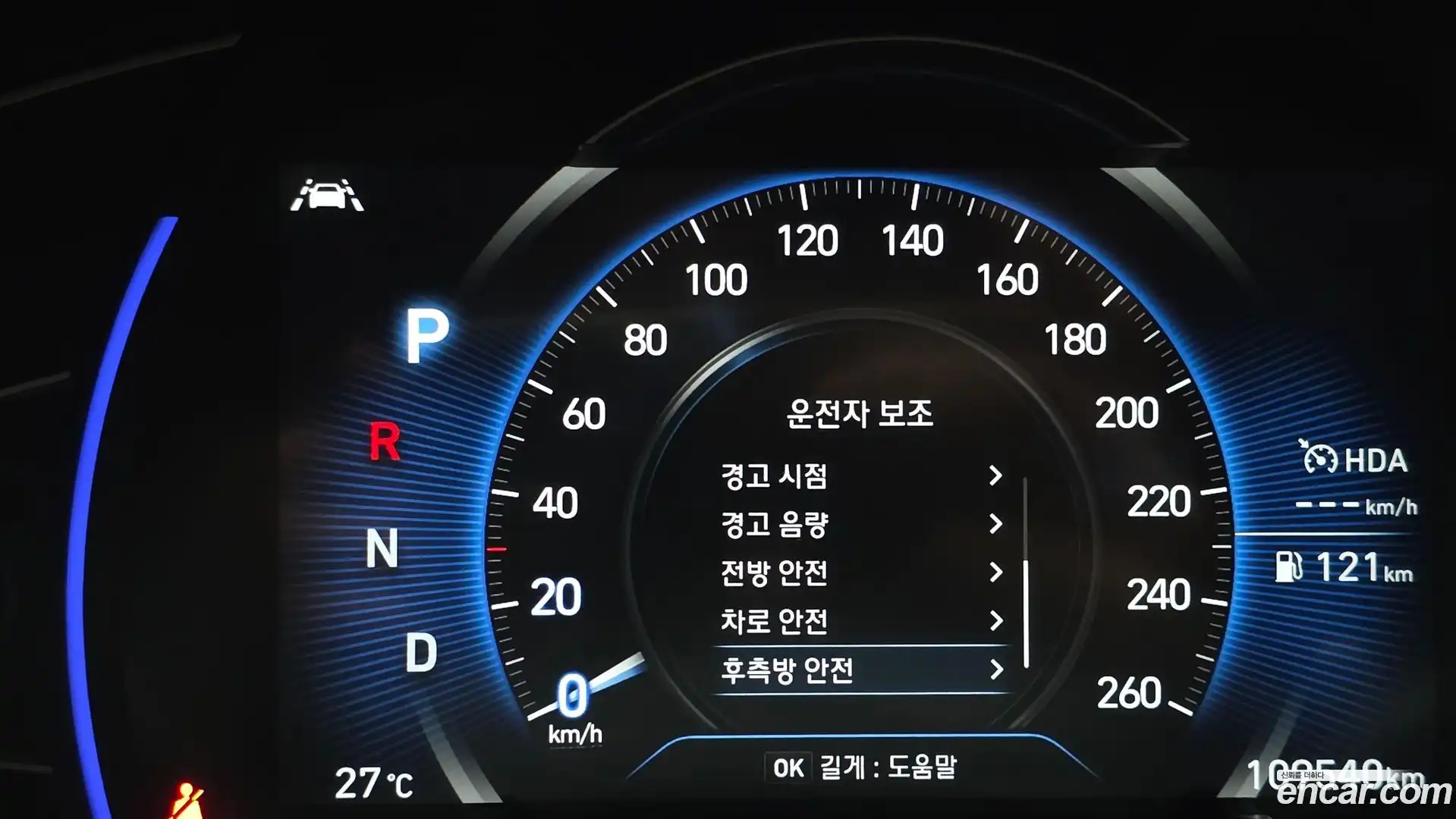 Santafe Hyundai 2018.11-OPTION-021