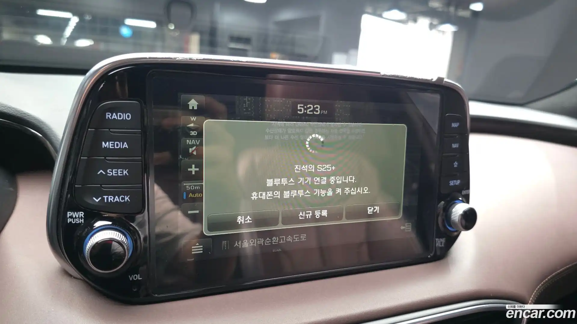 Santafe Hyundai 2018.11-OPTION-049