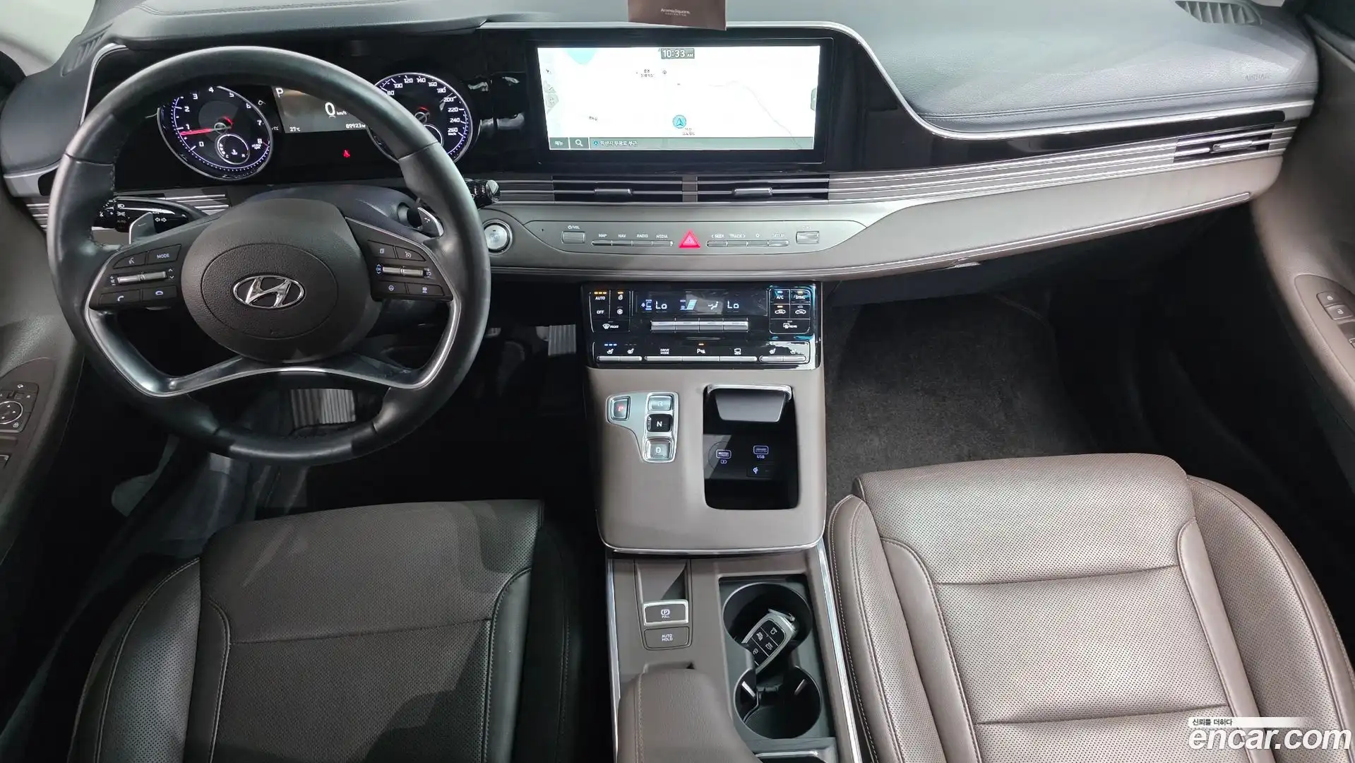 Grandeur Hyundai 2021.5-INNER-007