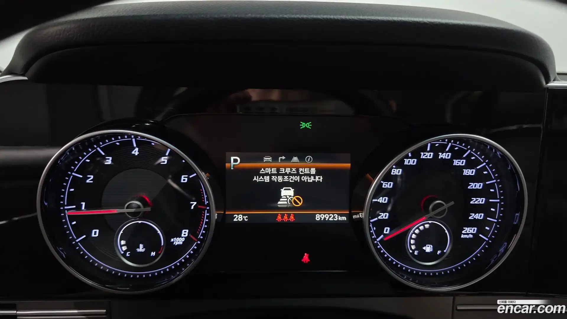 Grandeur Hyundai 2021.5-INNER-008