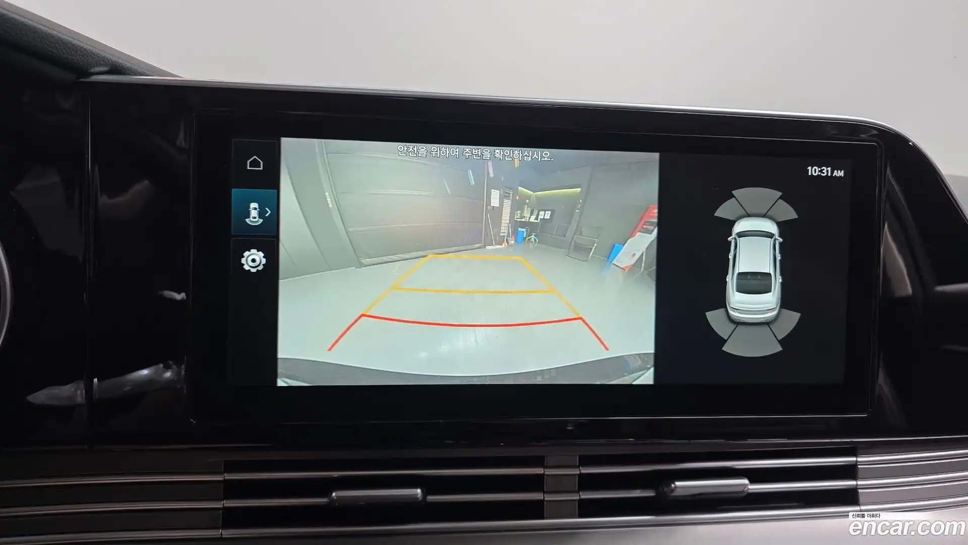 Grandeur Hyundai 2021.5-OPTION-019