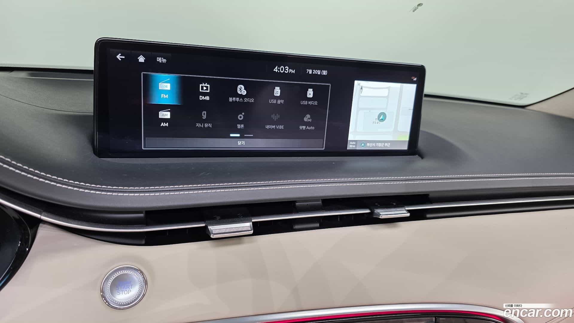 GV70 Genesis 2023.5-OPTION-018