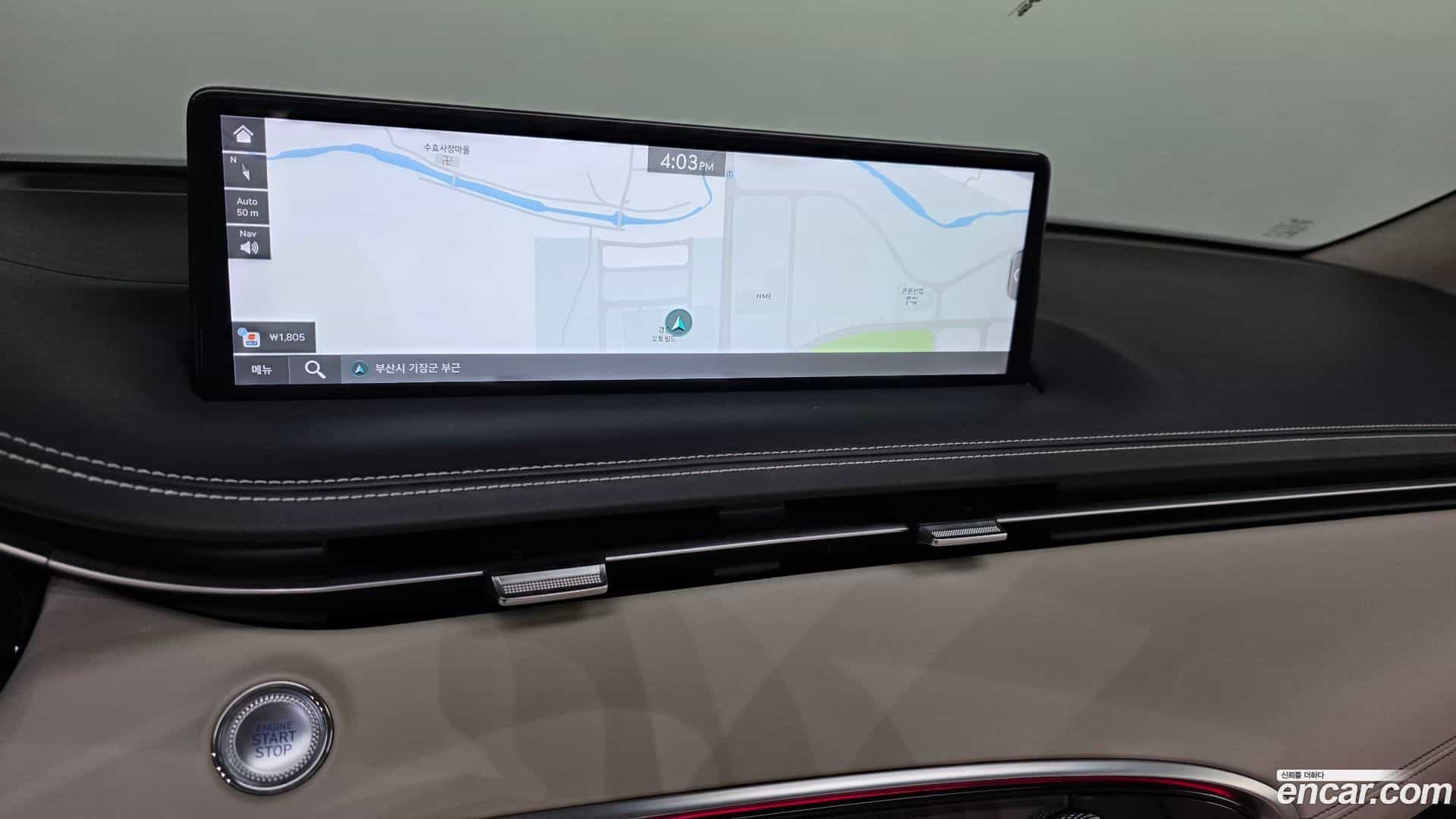 GV70 Genesis 2023.5-OPTION-019
